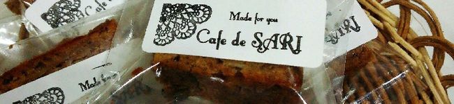 CafeDeSari's header image
