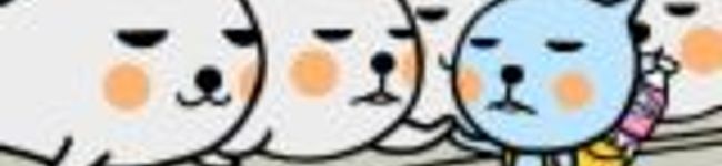 かよっぺ屋's header image