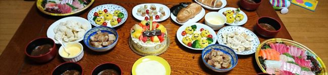 くーきな's header image
