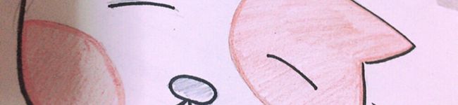 がんばる人間高校生's header image