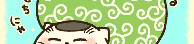 silverglit's header image