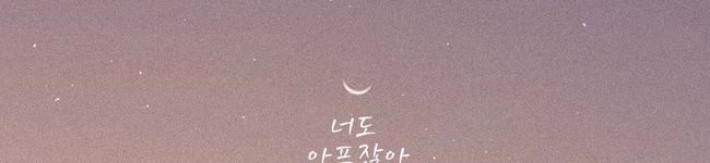 카즈‪‪‪‪‪‪‪‪'s header image