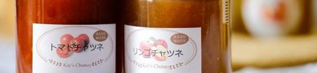 ケイズチャツネ's header image