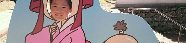 みきママ09's header image
