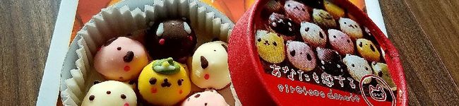 maitake812's header image