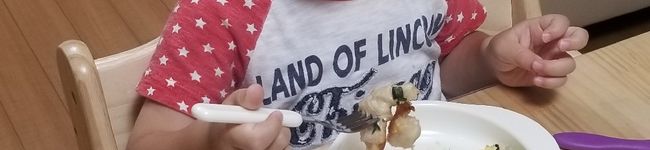 料理頑張る二児の母's header image