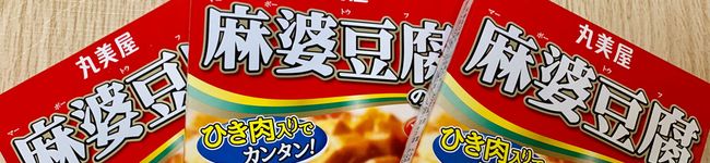 愛条ヒカル支配人's header image