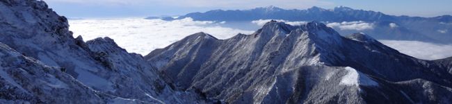 八甲田山's header image