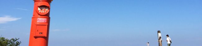 ♡ぽちすけ♡'s header image