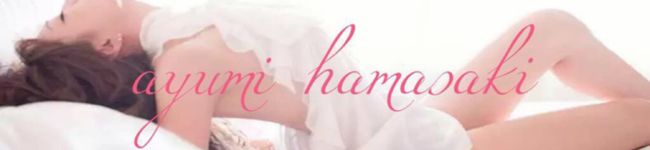 ayu's header image