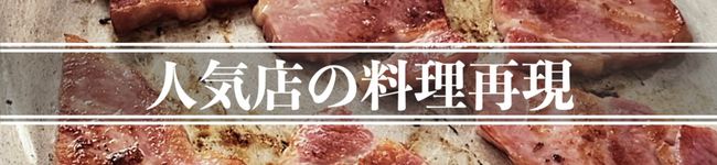 reproc's header image