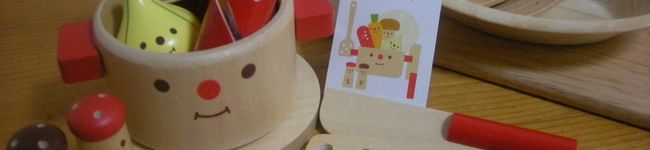 abumix's header image