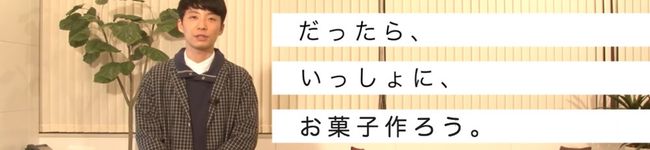 さち☆甘党's header image