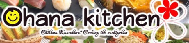 Chihana*'s header image