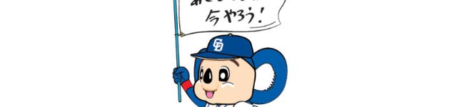 しましまぺんぎん's header image
