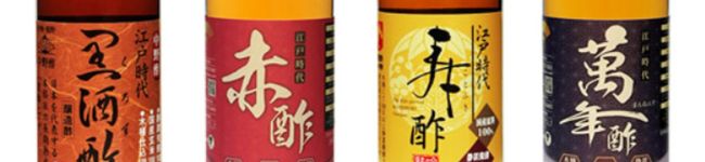 中野酢's header image