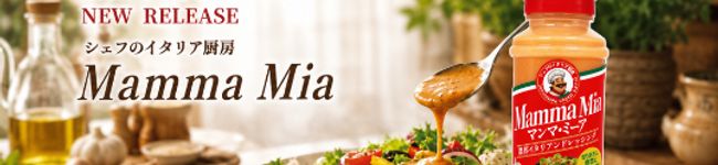 徳島産業株式会社〜マル徳〜's header image