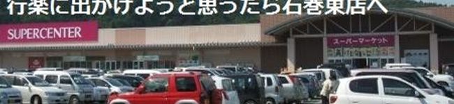 aeon1315's header image