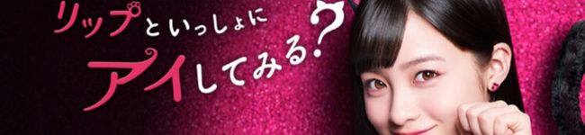 さくらみるく♪'s header image