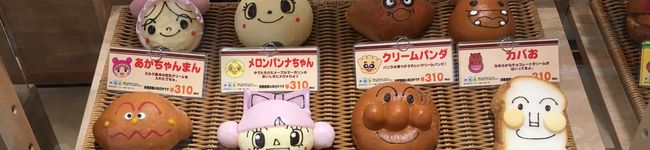 ミヤモンママ's header image