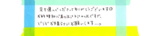 卍けやけみん卍's header image