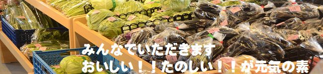 府中市（広島県）'s header image