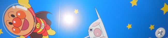ひななまま2906's header image