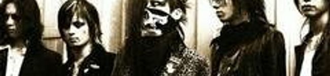 turugiryu's header image