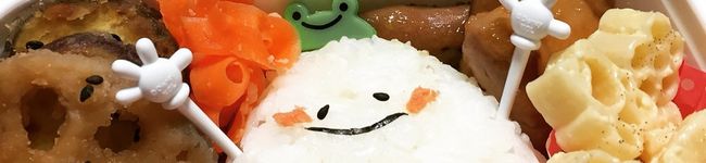 まおの部屋's header image