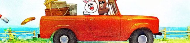 あまぐりあかね's header image