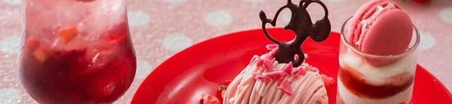 Cheri★'s header image
