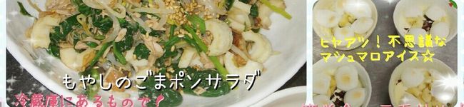 ♥hyphen♥'s header image
