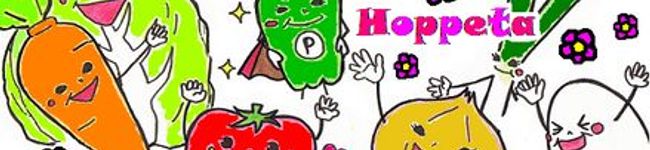 ｈｍｈｍｖ's header image