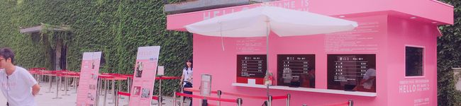 キン・ブン's header image