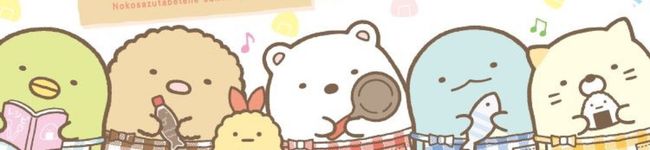 ♡miilove♡'s header image