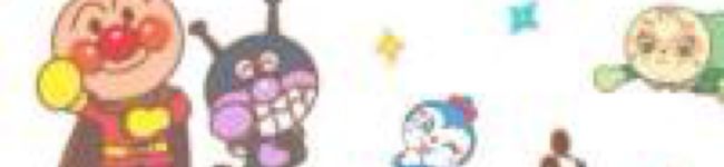 Waaaachan☆'s header image