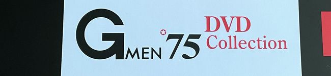 夜間労働者's header image
