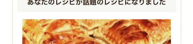 くいきんぐ's header image