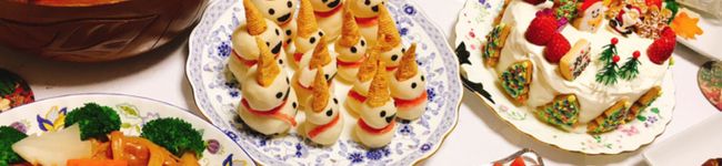 agasaキッチン's header image
