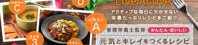 プロティアジャパン's header image
