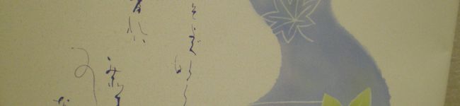 ミエゾー's header image