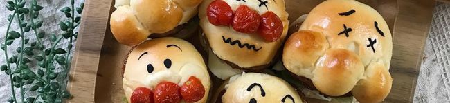 ＊パンのおうちｙ＊'s header image