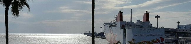 chiegorota's header image