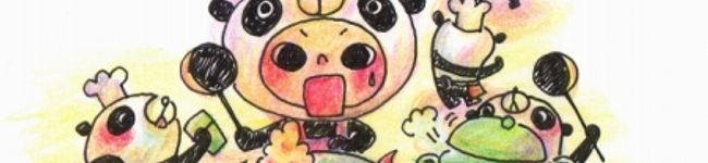 ぱんだめいちゃ's header image