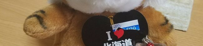 ❤あちゅ❤'s header image