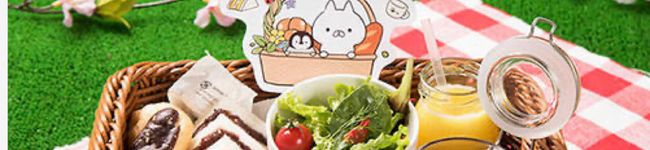 ayako0222's header image