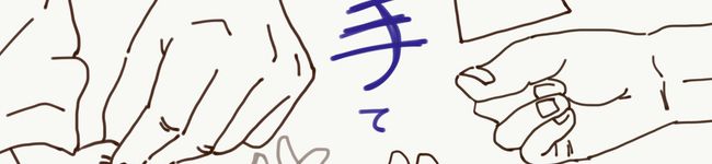 鶏まる's header image