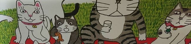 ねぼすけネコ's header image