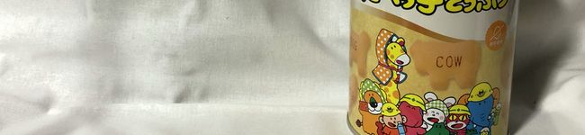 TAE2501's header image