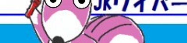 JO4EML's header image